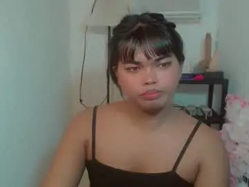 Chaturbate Watch Live Sex Cams of yourasian_kendal