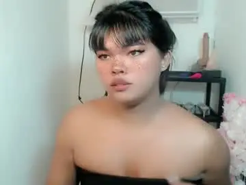 Chaturbate Sex Cam of yourasian_kendal