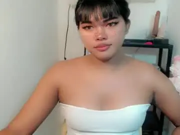 Chaturbate Sex Chat of yourasian_kendal