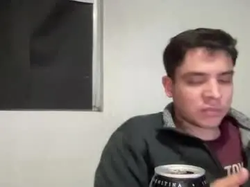 Chaturbate Private Sex Chat of alber753713
