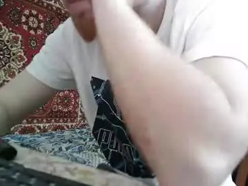 Chaturbate Nude Webcam of fillipsondon