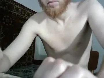 Chaturbate Free Porn Cam of fillipsondon