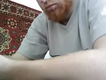 Chaturbate Adult Video Chat of fillipsondon