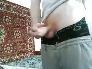 Chaturbate Live Sex of fillipsondon