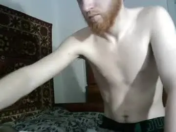 Chaturbate Sex Cam of fillipsondon