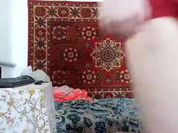 Chaturbate Sex Chat of fillipsondon