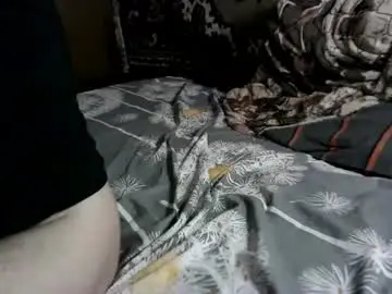 Chaturbate Live Sex Cam of fillipsondon