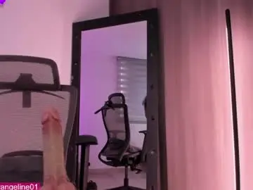 Chaturbate Free Porn Cam of sweer_oshun