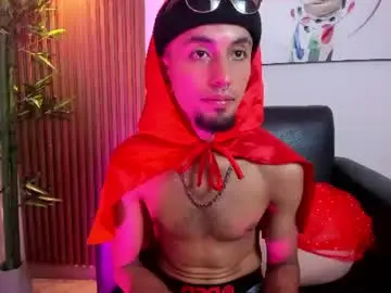Chaturbate Best Webcam of nyx_a_hades