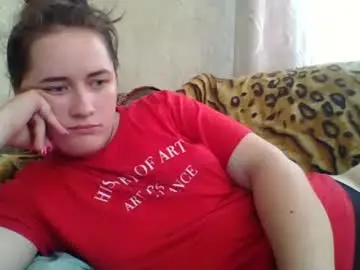Chaturbate Best Webcam of skyressie333