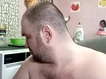 Chaturbate Live Sex of scuban87