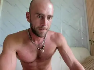 Chaturbate Free Live Porn of strong_arni