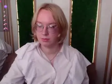 Chaturbate Adult Webcam of amanda_butlerr
