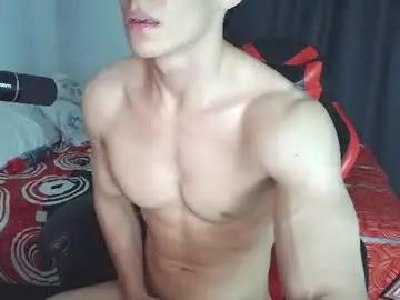 Chaturbate Live Sex Cam of ares_aestheticgod