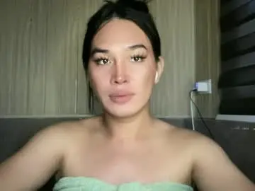 Chaturbate Private Sex Chat of girlthatuneedrhainexxx