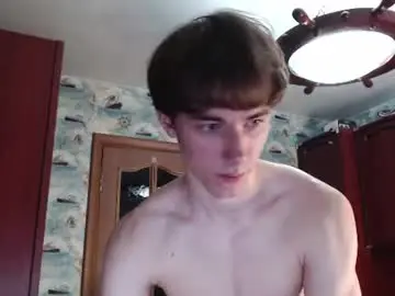 Chaturbate Adult Webcam of nagibator69_