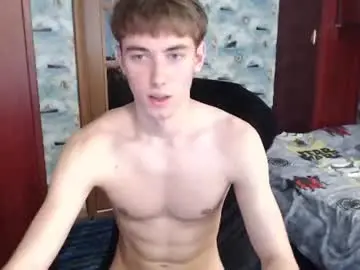 Chaturbate Adult Webcam of nagibator69_
