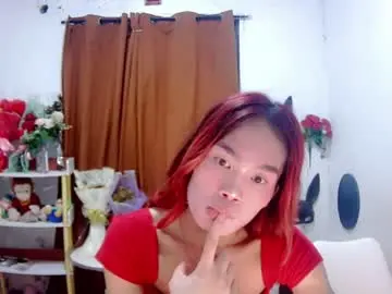 Chaturbate Watch Live Sex Cams of ajinomotoxxx