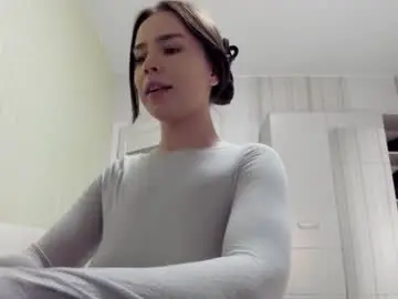 Chaturbate Private Sex Chat of aminaswan_
