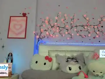 Chaturbate Private Sex Chat of cobie_smoulders_