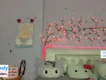 Chaturbate Private Sex Chat of cobie_smoulders_