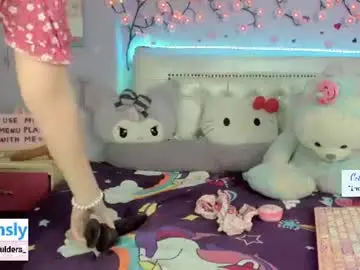 Chaturbate Sex Cam of cobie_smoulders_