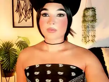 Chaturbate Live Porn of miss_zz