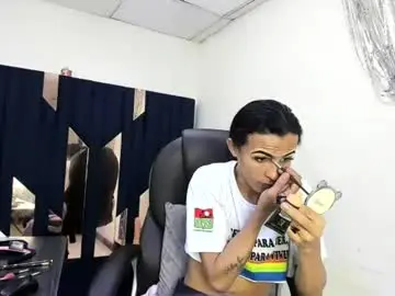 Chaturbate Adult Video Chat of aisha_hotts777