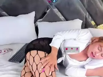 Chaturbate Watch Live Sex Cams of coraimasahin