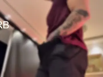 Chaturbate Watch Live Sex Cams of dantecoppolaa