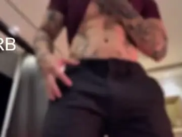 Chaturbate Best Webcam of dantecoppolaa