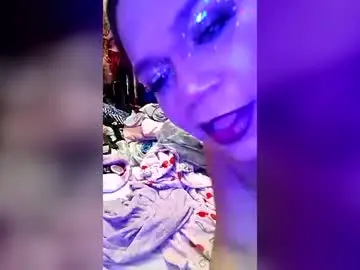 Chaturbate Nude Webcam of domtstopgal