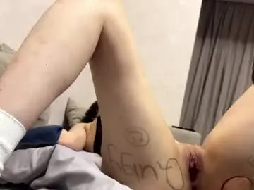 Chaturbate Nude Webcam of duosilk