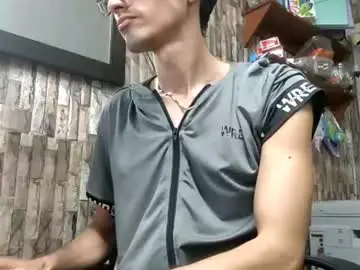Chaturbate Private Sex Chat of jhosuamoore