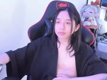 Chaturbate Live Porn of your_little_twink