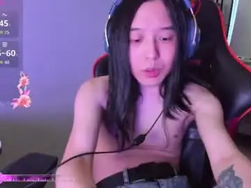 Chaturbate Live Sex Cam of your_little_twink