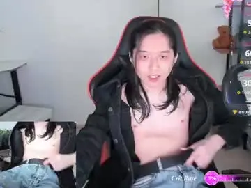 Chaturbate Adult Video Chat of your_little_twink