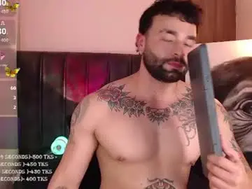 Chaturbate Private Sex Chat of diegoarctic