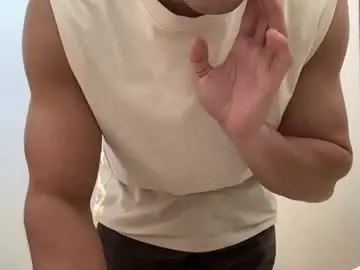 Chaturbate Sex Cam of sebybeba