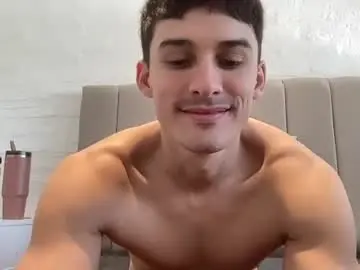 Chaturbate Private Sex Chat of sebybeba
