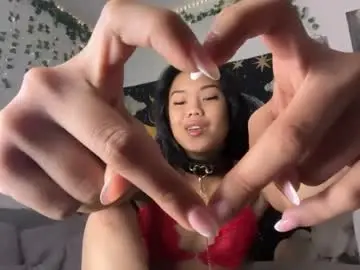 Chaturbate Nude Webcam of celestial_x