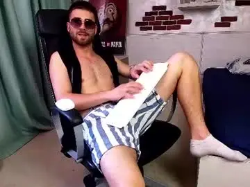 Chaturbate Adult Webcam of kyloeast