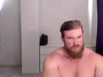 Chaturbate Private Sex Chat of magicmax2017