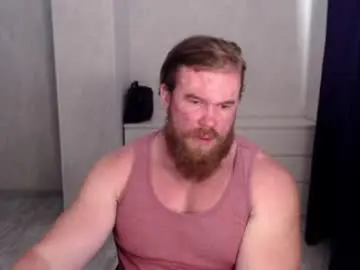 Chaturbate Private Sex Chat of magicmax2017