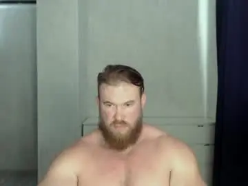 Chaturbate Live Porn of magicmax2017