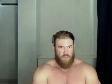 Chaturbate Private Sex Chat of magicmax2017