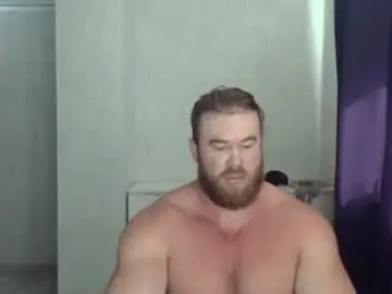 Chaturbate Best Webcam of magicmax2017