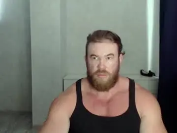 Chaturbate Nude Webcam of magicmax2017