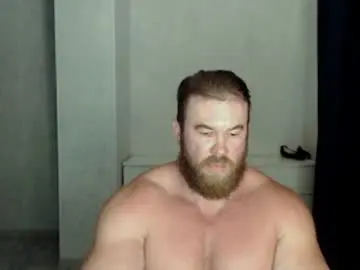 Chaturbate Private Sex Chat of magicmax2017