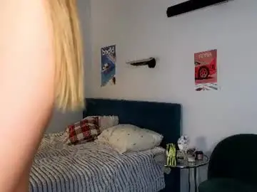Chaturbate Best Webcam of smoothnesss